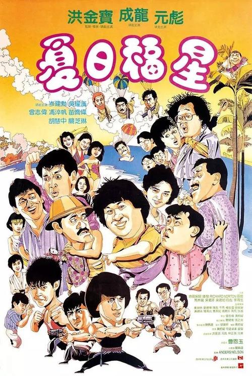 哪里可以制作假身份证