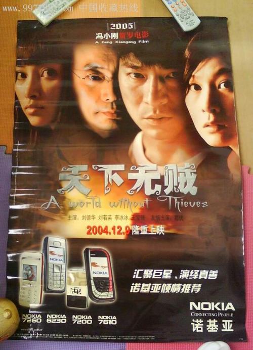 哪里能办理丹麦